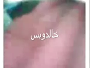 გულის თავხედური დედა ...